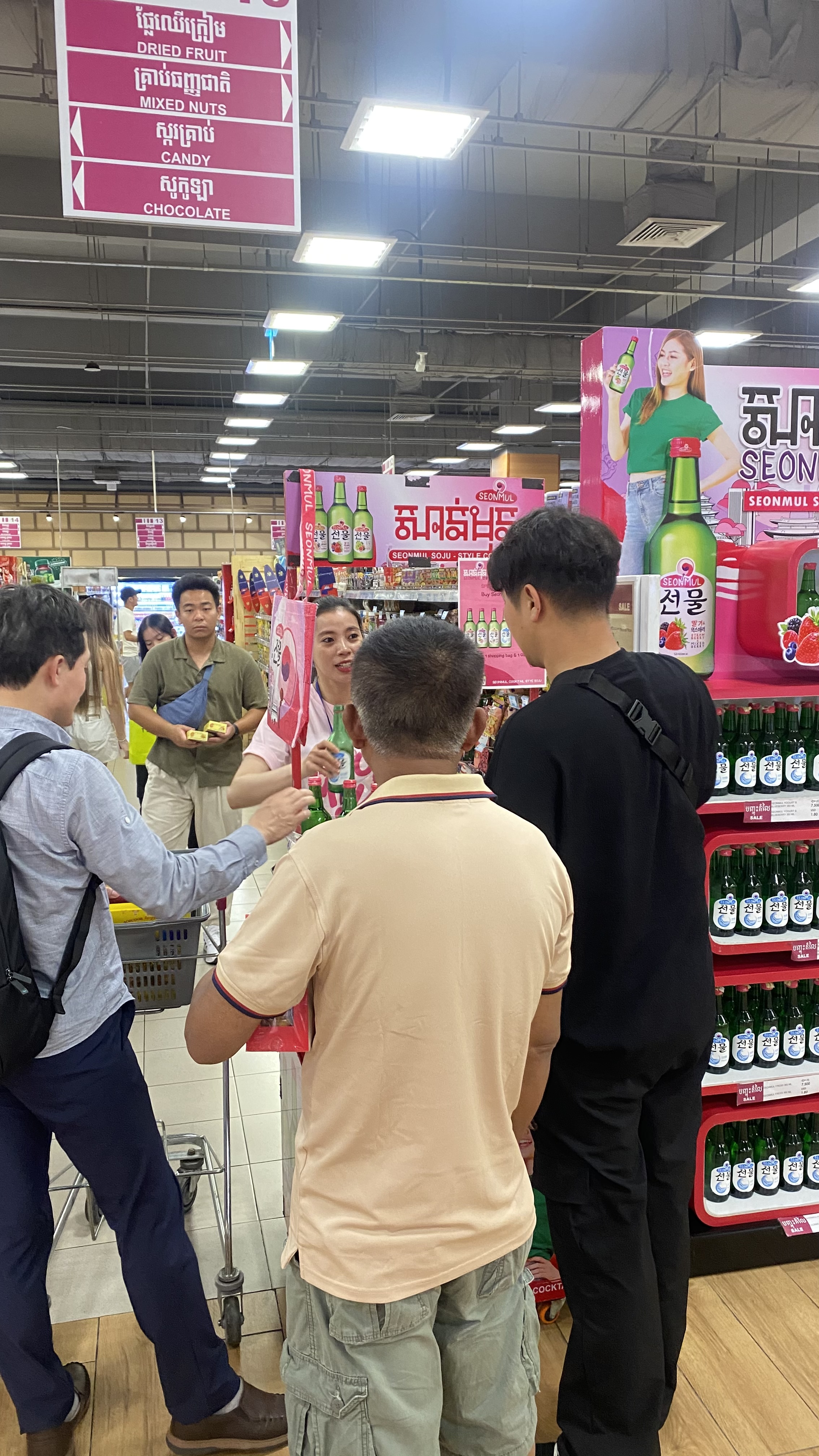 AEON Mall 1 Seonmul wine tasting drawing wine lovers